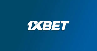 1xbet Обзор, преимущества и возможности для ставок