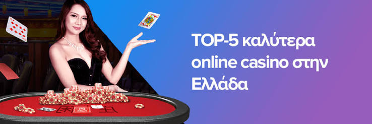 Discover the Best New Casino Sites in Greece 2014147958 Discover the Best New Casino Sites in Greece 2014147958