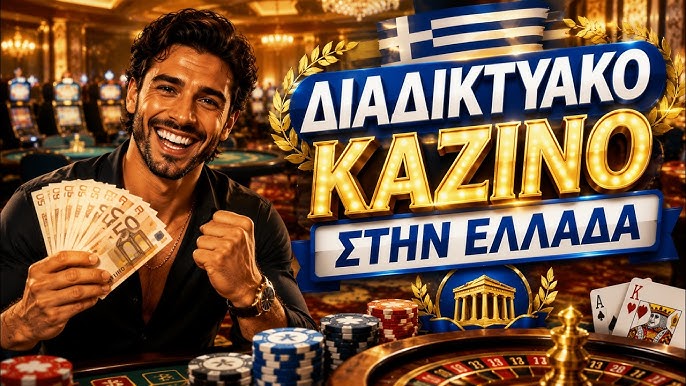 Discover the Best Online Casinos Without Verification 1900494724 Discover the Best Online Casinos Without Verification 1900494724