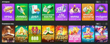 Explore the Exciting World of JB Crypto Casino 1907689581