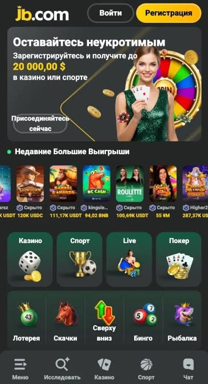 JB Casino Registration Your Gateway to Exciting Gaming Experiences JB Casino Registration Your Gateway to Exciting Gaming Experiences