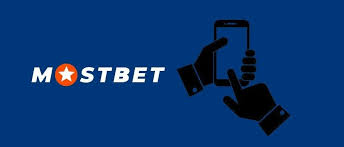 Mostbet Onlayn Oyunlar və Bahis İmkanları