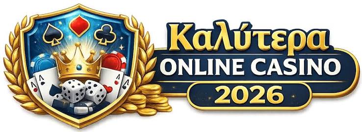 Online Καζίνο Χωρίς Ταυτοποίηση Όλα όσα πρέπει να γνωρίζετε -675683276