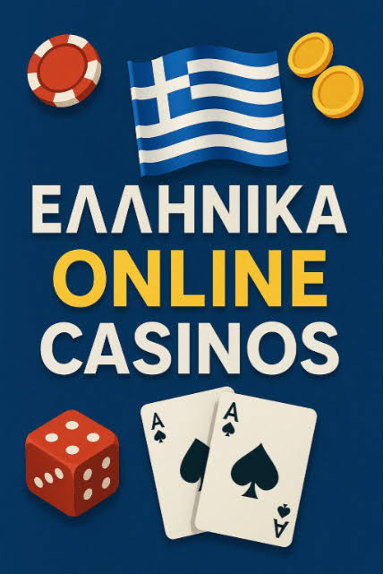 Καλύτερα Ξένα Online Casino Ο Οδηγός σας για την Τέλεια Διασκέδαση