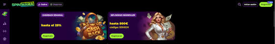 Spinmama Casino España ¡Tu Destino para la Diversión en Juegos de Azar! Spinmama Casino España ¡Tu Destino para la Diversión en Juegos de Azar!