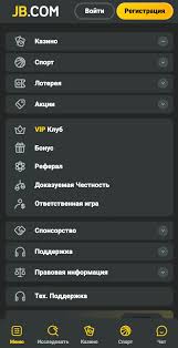 Welcome to JB Casino Your Ultimate Gaming Destination -341901388